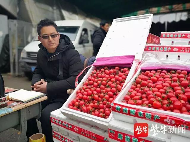 徐州批发商